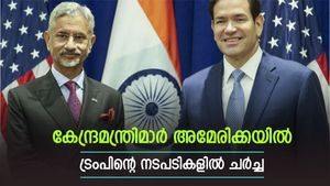  H1B വിസയിൽ ഇന്ത്യക്കാർക്ക് ഇളവുണ്ടാകുമോ..? വിദേശകാര്യ മന്ത്രി ജയശങ്കർ ന്യൂയോർ‌ക്കില്‍, പ്രതീക്ഷ