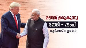 വളരെ പോസിറ്റീവ്, മോദി-ട്രംപ് കൂടിക്കാഴ്ച വൈകാതെ, സൂചനകൾ നൽകി യുഎസ് ഉദ്യോഗസ്ഥൻ