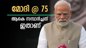 75-ന്‍റെ മധുരം നുണയാൻ നരേന്ദ്ര മോദി, സ്വന്തമായി വീടോ കാറോ ഇല്ല, അറിയാം പ്രധാനമന്ത്രിയുടെ സ്വത്ത് വിവരങ്ങൾ