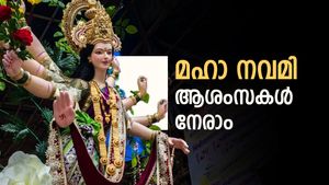 Maha Navami Malayalam Wishes: മഹാനവമി ആശംസകൾ: നന്മയുടെ വിജയം ആഘോഷിക്കാം, ആശംസകളും നേരാം