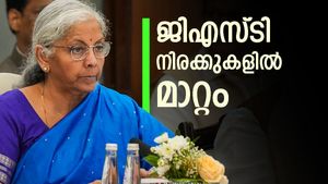 ജിഎസ്ടി കൗൺസിൽ യോഗം: നിരക്കുകൾ പരിഷ്കരിക്കുന്നു, അവശ്യ സാധനങ്ങൾക്കെല്ലാം വില കുറയും