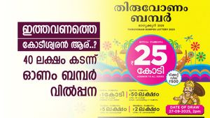 കോടികൾ സ്വന്തമാക്കാൻ ദിവസങ്ങൾ മാത്രം, ഓണം ബമ്പർ വിൽപ്പന 40 ലക്ഷം കടന്നു, നിങ്ങൾ ലോട്ടറി വാങ്ങിയോ..?