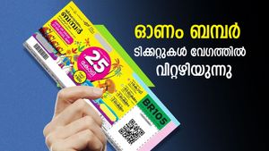 ഇത്തവണ റെക്കോർഡ് ഭേദിക്കുമോ? ഓണം ബമ്പർ ചൂടപ്പം പോലെ വിറ്റഴിയുന്നു, വിൽപ്പന 50 ലക്ഷം കടന്നു