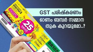 ഭാഗ്യം പരീക്ഷിക്കുന്നവർക്ക് ജിഎസ്ടി പരിഷ്കരണം തിരിച്ചടി, ലോട്ടറി സമ്മാന തുക കുറയും, ബമ്പറിനേയും ബാധിക്കുമോ.?