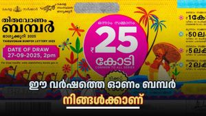 കാത്തിരുന്ന് മടുക്കില്ല! ഇത്തവണ ഓണം ബമ്പറടിക്കുന്നത് നിങ്ങൾക്കു തന്നെ: ഭാ​ഗ്യം തുണക്കുന്നത് ഈ നക്ഷത്രക്കാർക്ക്