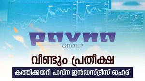 കത്തിക്കയറി പാവ്‌ന ഇൻഡസ്ട്രീസ്, ഓഹരി വില വീണ്ടും 40 കടന്നു, കുതിപ്പിന്‍റെ കാരണം അറിയാം
