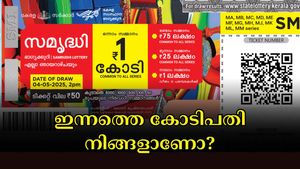 വെറും ഭാ​ഗ്യമല്ല, 1 കോടിയാണ് ഒന്നാം സമ്മാനം: ഇന്നത്തെ സമൃദ്ധി ലോട്ടറി നറുക്കെടുപ്പ് ഫലം എത്തി