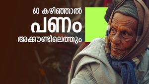 പ്രായമായാൽ എഫ്ഡി നിക്ഷേപത്തേക്കാൾ ഉയർന്ന വരുമാനം ഈ സർക്കാർ സ്കീം വാ​ഗ്ദാനം ചെയ്യും