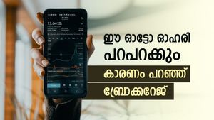 കുതിക്കാൻ തയ്യാറെടുത്ത് ഓട്ടോ ഓഹരി, വാങ്ങാൻ നിർദ്ദേശിച്ച് 3 ബ്രോക്കറേജുകൾ, ടാർഗെറ്റ് വില അറിയാം