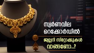 81,000 കടന്ന് പവന്‍റെ വില, ജ്വല്ലറി സ്റ്റോക്കുകൾ വാങ്ങിയാൽ നേട്ടം കീശയിലാകുമോ..? വിദഗ്ധർ പറയുന്നത് എന്ത്..?