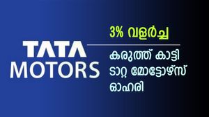 ജിഎസ്ടി മാറ്റം, ഓഹരി വിപണിയിൽ കുതിച്ച് ടാറ്റ മോട്ടോഴ്സ്, മുന്നേറ്റം തുടർന്നാൽ ബംബർ ലോട്ടറി