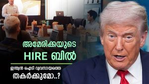 യുഎസ് ഹയർ ബിൽ: ഇന്ത്യൻ ഐടി മേഖലയുടെ പുതിയ ഭീഷണി, എന്താണ് ബിൽ പറയുന്നത്..?