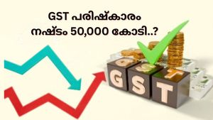 ജിഎസ്ടി: വരുമാന നഷ്ടത്തെ തള്ളി കേന്ദ്രം, കാരണം പറഞ്ഞ് റവന്യൂ സെക്രട്ടറി അരവിന്ദ് ശ്രീവാസ്തവ