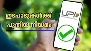 യുപിഐ ഇടപാടുകൾക്ക് വേ​ഗത കൂടും: പുതിയ സെറ്റിൽമെൻ്റ് നിയമം നവംബർ 3 മുതൽ പ്രാബല്യത്തിൽ