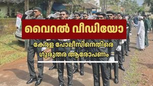FACT-CHECK: കേരള പോലീസ് മതപരമായ മുദ്രാവാക്യങ്ങൾ വിളിക്കുന്നു, വൈറൽ വീഡിയോക്ക് പിന്നിലെ സത്യാവസ്ഥ ഇതാണ് 