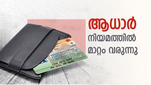 നവംബർ മുതൽ ആധാർ അപ്‌ഡേറ്റ് നിയമങ്ങളിൽ മാറ്റം; ഇനി രേഖകളില്ലാതെയും വിവരങ്ങൾ പുതുക്കാം