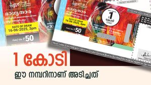 Bhagyathara BT 24 Lottery Results: ഇന്നത്തെ ഭാ​ഗ്യം നിങ്ങളുടെ പോക്കറ്റിലെത്തും, 1 കോടി അടിച്ചോ?