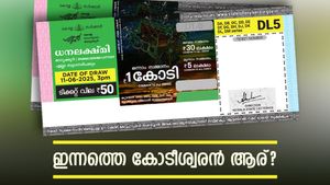 ഇന്നത്തെ ലോട്ടറി ഫലം: 1 കോടിയുടെ ഭാ​ഗ്യശാലി നിങ്ങളായിരിക്കും: ധനലക്ഷ്മി ലോട്ടറിയുടെ റിസൾട്ട് എത്തി