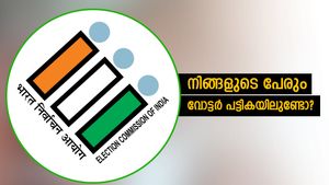 തിരഞ്ഞെടുപ്പ് കമ്മീഷന്റെ സ്‌പെഷ്യൽ ഇന്റൻസീവ് റിവിഷൻ: വോട്ടർ പട്ടികയിൽ നിങ്ങളുടെ പേരുണ്ടോ? ശ്രദ്ധിക്കുക