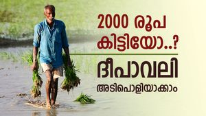 PM Kisan Yojana: 2000 രൂപ ഉടൻ ബാങ്ക് അക്കൗണ്ടിൽ, പിഎം കിസാൻ പദ്ധതിയിൽ നിങ്ങളുണ്ടോ.? ഈ വിവരങ്ങൾ പരിശോധിക്കൂ..