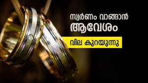 Gold Rate Today: ഇന്ത്യയിൽ സ്വർണത്തിന് വമ്പൻ ഇടിവ്, 100 ഗ്രാമിന് 11,400 രൂപ കുറഞ്ഞു- വാങ്ങാൻ സുവർണ്ണാവസരം!
