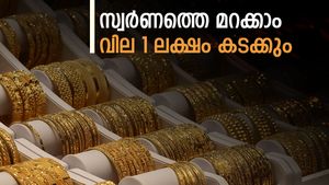 അടുത്ത ആഴ്ച നിർണ്ണായകം, സ്വർണവില 1 ലക്ഷം കടക്കും, മഞ്ഞ ലോഹം ഇനി വെറും സ്വപ്നം