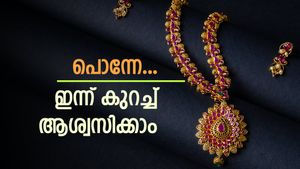 ബ്രേക്കിട്ടു, സ്വർണം താഴേക്ക്! ഇന്ന് പവന് 400 രൂപ കുറഞ്ഞു; ഉച്ചയ്ക്ക് വൻ കുതിച്ചുചാട്ടമുണ്ടാകുമോ?