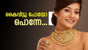റെക്കോർഡ് തകർത്തു! സ്വർണവില ചരിത്രത്തിൽ ആദ്യമായി പവന് 88,000 കടന്നു: ഒറ്റയടിക്ക് കുതിച്ചത് 1,000 രൂപ