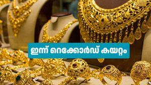 റെക്കോർഡ് കുതിപ്പിൽ സ്വർണ വില: 1,520 രൂപ ഒറ്റയടിക്ക് വർദ്ധിച്ചു, ആഭരണപ്രിയരുടെ പ്രതീക്ഷകൾ തകർന്നു
