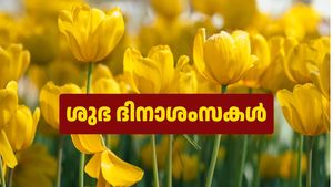 Good Morning Malayalam Wishes: പോസിറ്റീവ് വൈബോടെ ദിവസം തുടങ്ങാം! പ്രിയപ്പെട്ടവർക്ക് നേരാം ശുഭദിനം ആശംസകൾ 