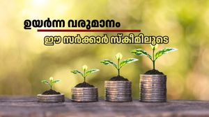 പിപിഎഫും എൻഎസ്‌സിയും അല്ല! ഇരട്ടി ലാഭം വാഗ്ദാനം ചെയ്യുന്ന 'ഹൈ-റിട്ടേൺ' സമ്പാദ്യ പദ്ധതി ഇതാ: ചേരുന്നോ?