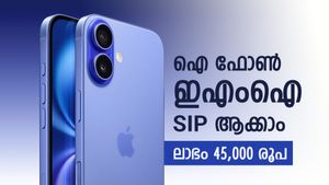 ഐഫോൺ വാങ്ങണോ, ആ തുക നിക്ഷേപിക്കണോ..? മികച്ച തീരുമാനം ഏത്..? ഇതാണെങ്കിൽ ലാഭം 45,000 രൂപ