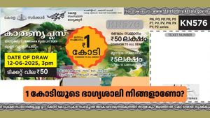 Karunya Plus KN-593 Results Today: ഇന്നത്തെ ബമ്പറടിച്ചത് ആ‍ർക്ക്? ഭാഗ്യനമ്പറുകൾ അറിയാം