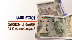 ക്ഷേമപെൻഷൻ ഉയർത്താൻ പിണറായി സർക്കാർ, വർദ്ധിപ്പിക്കുന്നത് 200 രൂപ, അടുത്തമാസം കുടിശികയും കൂട്ടി കിട്ടും
