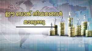 ശ്രദ്ധിക്കുക! നവംബർ 1 മുതൽ ബാങ്ക് നിയമങ്ങളിൽ സുപ്രധാന മാറ്റം: അക്കൗണ്ട് ഉടമകൾ ശ്രദ്ധിക്കേണ്ടതെല്ലാം