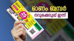 ഓണം ബമ്പർ നറുക്കെടുപ്പ് ഇന്ന്, ഭാഗ്യശാലി ആരെന്നറിയാൻ കേരളം, എത്ര പേർക്ക് സമ്മാനം കിട്ടും..?
