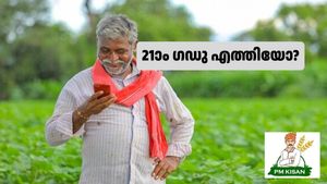 PM Kisan 21st Installment: 21ാം ഗഡു എപ്പോൾ ലഭിക്കും? ഈ നിബന്ധനകൾ അറിയാതെ പോയാൽ പണം നഷ്ടപ്പെട്ടേക്കാം