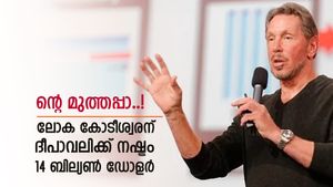 ലോക കോടീശ്വരന് ദീപാവലി ദിവസം നഷ്ടം 1233094800000 രൂപ, കാരണം ഇതാണ്, നിലവിലെ ആസ്തി അറിയാം