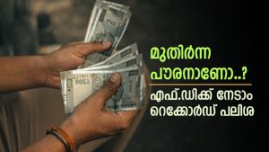 സമ്പാദ്യം വളർത്താൻ സ്ഥിര നിക്ഷേപം തന്നെ ശരണം, മികച്ച പലിശ ഈ ബാങ്കിലുണ്ട്, ഇന്ന് തന്നെ തുടങ്ങാം