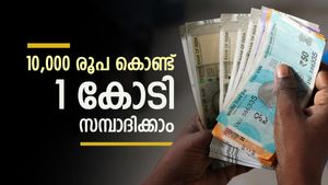 ഓണം ബമ്പർ പോകട്ടെ, എസ്ഐപി വരട്ടെ; 10,000 രൂപ കൊണ്ട് 1 കോടി സമ്പാദിക്കാം, ഇതാണ് നിക്ഷേപ രീതി