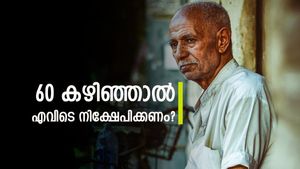 പോരട്ടെ വരുമാനം! മുതിർന്ന പൗരന്മാർക്ക് ഏത് നിക്ഷേപമാണ് ബെസ്റ്റ്? എഫ്ഡിയോ പോസ്റ്റ് ഓഫീസ് സ്കീമോ?