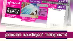 Sthree Sakthi SS-490 Results: 50 രൂപ മുടക്കിയാൽ 1 കോടി കിട്ടും, ഇന്നത്തെ സ്ത്രീ ശക്തി ലോട്ടറി റിസൾട്ട് എത്തി
