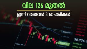 Stocks to Buy: പുതിയ ഉയരം തൊടാൻ നിഫ്റ്റി 50, ഈ മൂന്ന് ഓഹരി വാങ്ങിയാൽ വൻലാഭം, ടാർഗെറ്റ് വില അറിയാം