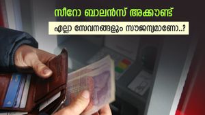 എന്താണ് ഒരു സീറോ ബാലൻസ് അക്കൗണ്ട്..? ഏതെല്ലാം സേവനങ്ങൾ  സൗജന്യമാണ്, വിശദമായി അറിയാം
