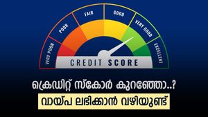 ക്രെഡിറ്റ് സ്കോർ കുറവാണോ..? ലോൺ കിട്ടില്ലെന്ന പേടി വേണ്ട, ലക്ഷങ്ങൾ വായ്പ ലഭിക്കാൻ ഇതാ വഴികൾ