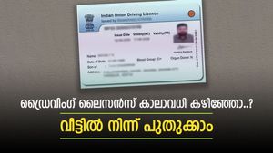 ക്യൂ നിൽക്കേണ്ട ആവശ്യമില്ല, ഡ്രൈവിംഗ് ലൈസൻസ് എളുപ്പത്തിൽ പുതുക്കാം, ഇങ്ങനെ ചെയ്താൽ മതി