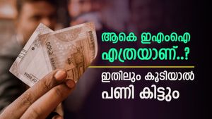 ഇഎംഐ കൂടുതലാണോ..? ഇക്കാര്യങ്ങൾ ശ്രദ്ധിച്ചാൽ കടക്കെണിയിൽ നിന്നും രക്ഷ നേടാം, വിശദമായി വായിക്കൂ..