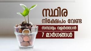8 ശതമാനം വരെ പലിശ, 115 മാസം കൊണ്ട്  ഇരട്ടി തുക പിൻവലിക്കാം, ഇതാ ജനപ്രിയ നിക്ഷേപ പദ്ധതികൾ