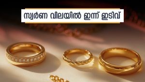 'പൊന്നിന്' ഇന്നെന്താണിത്ര വാട്ടം? സ്വർണ വില വീണ്ടും താഴോട്ട്, ഒറ്റയടിക്ക് കുറഞ്ഞത് 400 രൂപ: വാങ്ങുന്നോ?