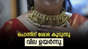 ട്രെൻഡ് പൊളിഞ്ഞു, ഇന്ന് വില ഇടിഞ്ഞില്ല! സ്വർണ വിലയിൽ വമ്പൻ കുതിപ്പ്: ഇന്ന് മാത്രം കൂടിയത് 1,800 രൂപ